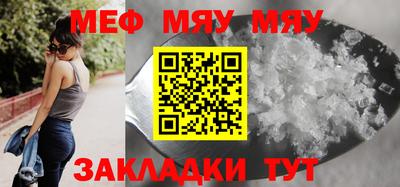 мдпв Новодвинск