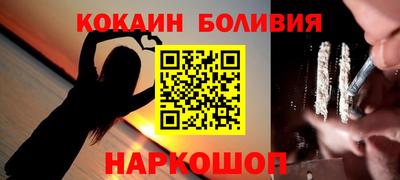 мдпв Новодвинск