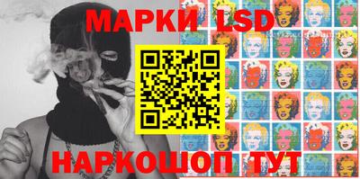 мдпв Новодвинск