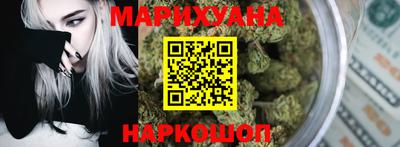 ALPHA-PVP Новокубанск