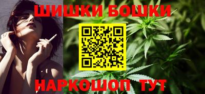 ALPHA-PVP Новокубанск
