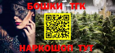 эйфоретик Новозыбков