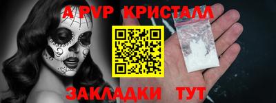 мдпв Новодвинск