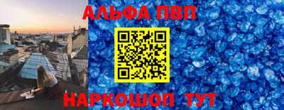 мдпв Новодвинск