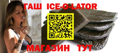 мдпв Новодвинск